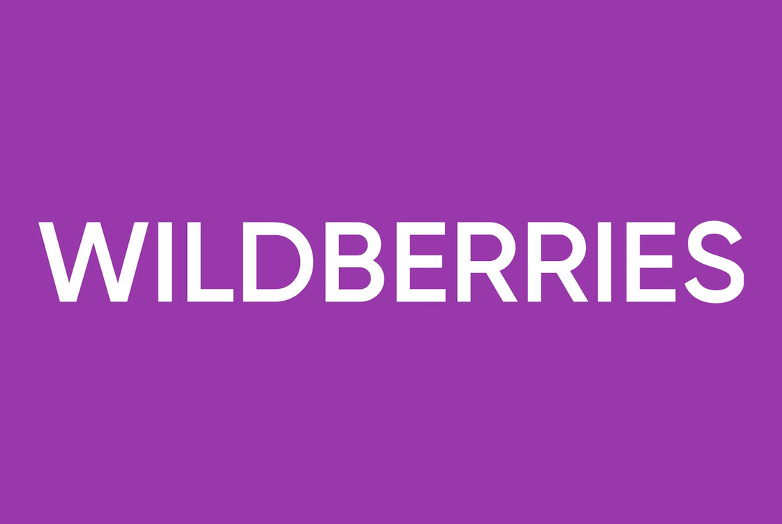 С 1 марта Wildberries перестанет принимать товары без обязательной маркировки